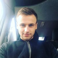 Отзыв от Сергей - виза ДТВ